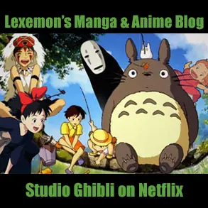 Studio on sale ghibli netflix